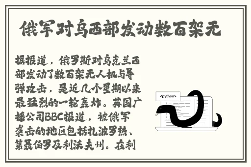 成熟交BGMBGMBGM日本